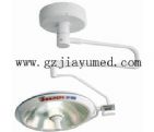 JY-A12 600整體反射式手術無影燈
