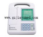 三道心電圖機 ECG-3B