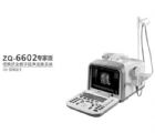 ZQ-6602專家版便攜式全數(shù)字超聲成像系統(tǒng)_便攜式B超