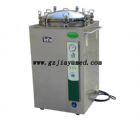 立式壓力蒸汽滅菌器LS-120LJ、LS-150LJ
