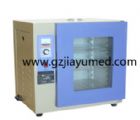 電熱培養(yǎng)箱 電熱培養(yǎng)箱 指針式培養(yǎng)箱 數(shù)顯臺(tái)式培養(yǎng)箱